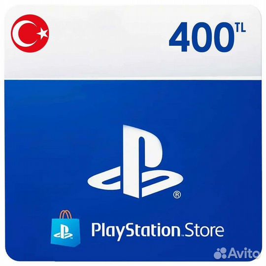 Карта Пополнения Psn Турция Калининград 400Tl