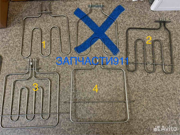 Тэн для духовки