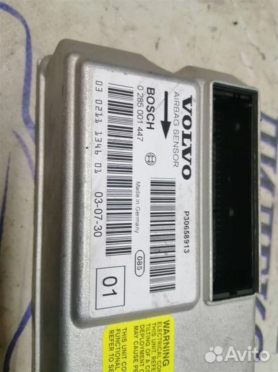 Блок управления AIR BAG Volvo XC90 2002