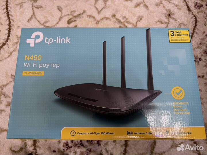 Маршрутизатор роутер tp link