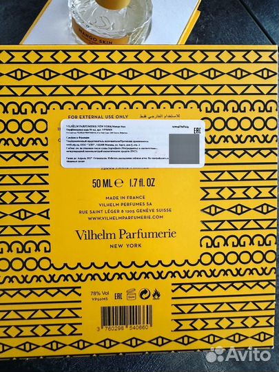 Vilhelm parfumerie mango skin 50мл