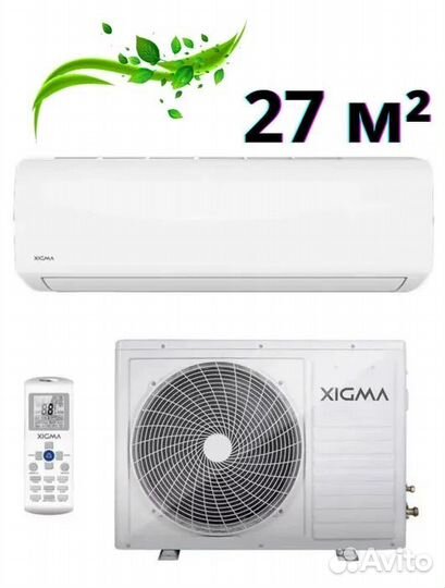 Кондиционер, сплит система