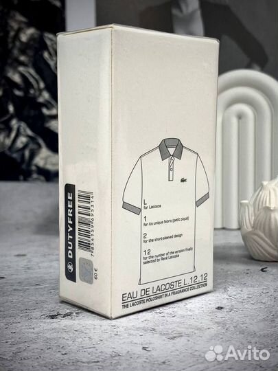 Парфюм мужской 33мл