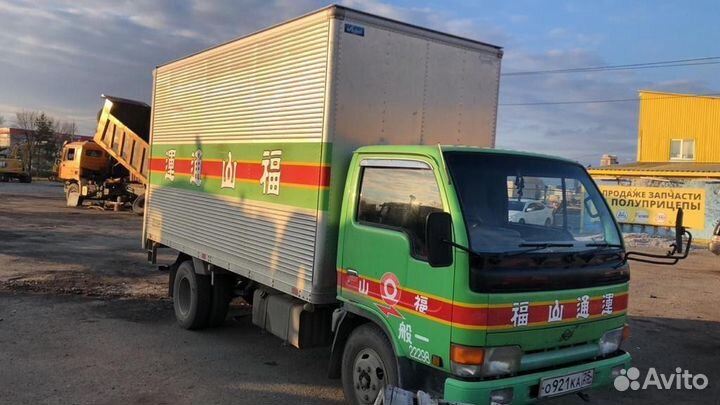 Продам будку