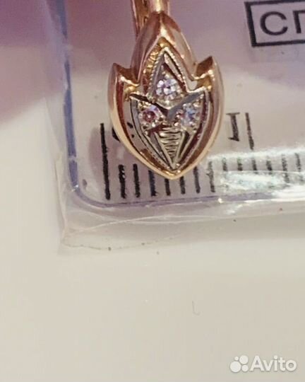 Золотые серьги бриллианты 583 СССР