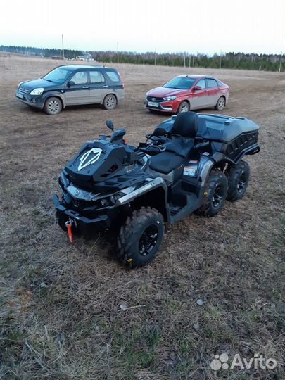 BRP outlander 1000 ltd