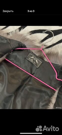 Жилетка меховая натуральная