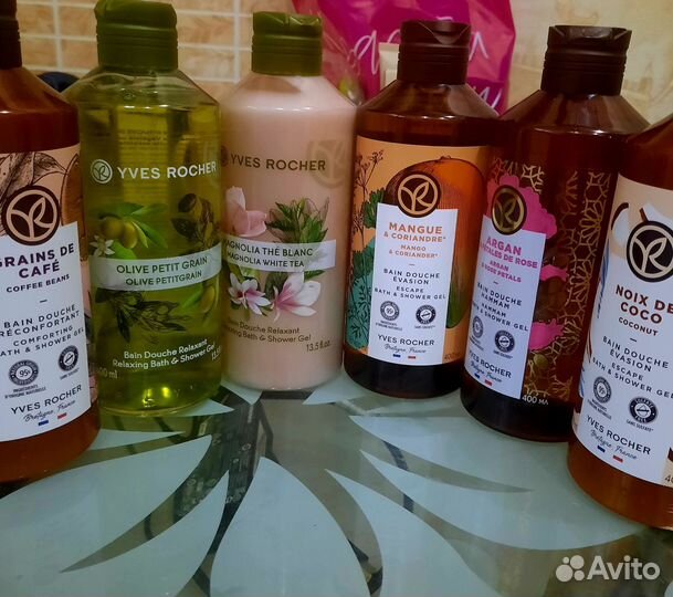 Гель для душа