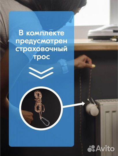 Робот мойщик окон