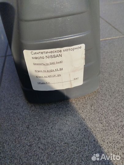 Nissan motor oil 5w40 также ZIC G-FF 75W-85 (GL-4)