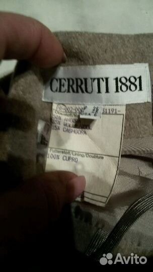 Cerruti 1881. Authentic. р40-44. Новое состояние