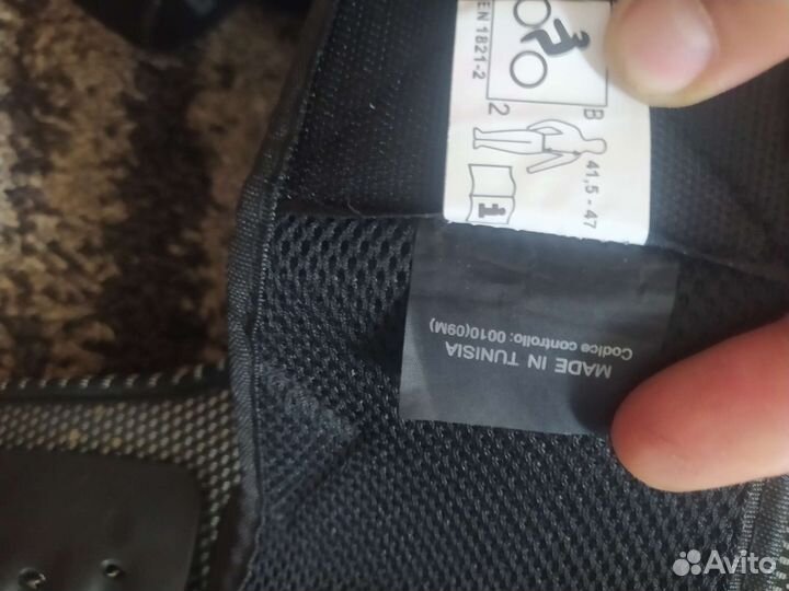 Экипировка для эндуро бу