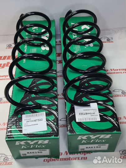 Пружина задняя dacia/renault duster 4X4