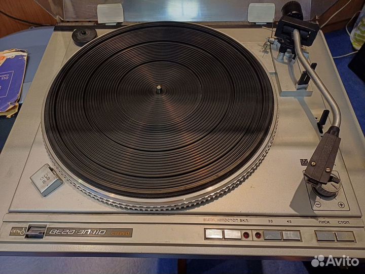 Проигрыватель винила вега 110