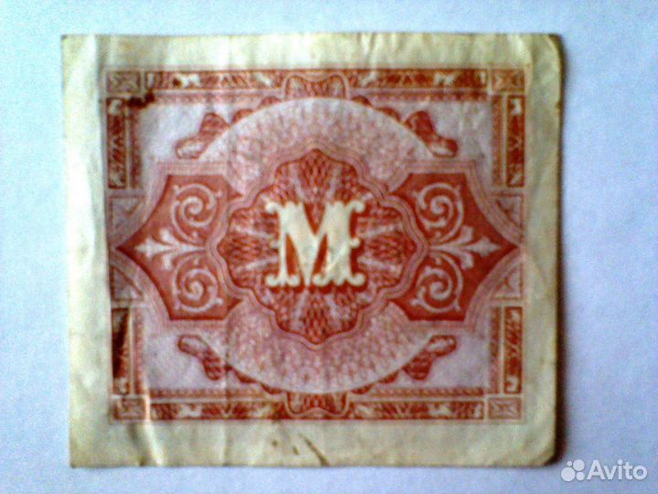 1 Марка Союзного военного командования 1944