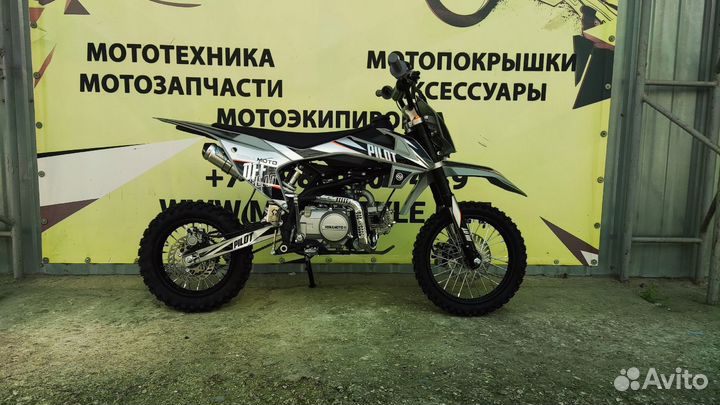 Питбайк Regulmoto Pilot 110EA 14/12 (Новый)