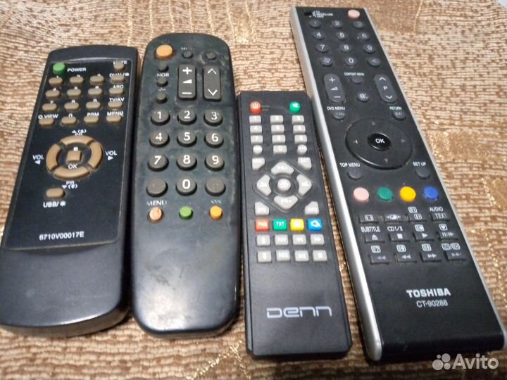 Пульты к цифровой приставке