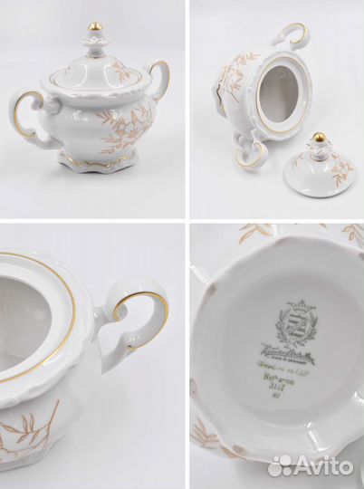 Фарфор из ГДР Weimar Katharina (22 предмета)