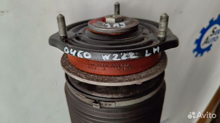 Mercedes W222 6.3 13- Амортизатор Гидро задний L