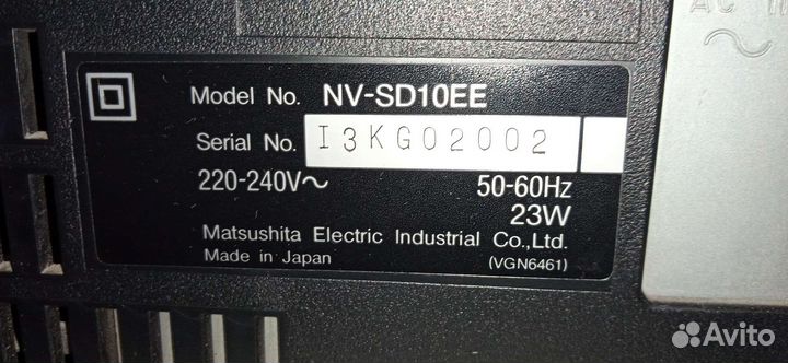 Видеомагнитофон panasonic