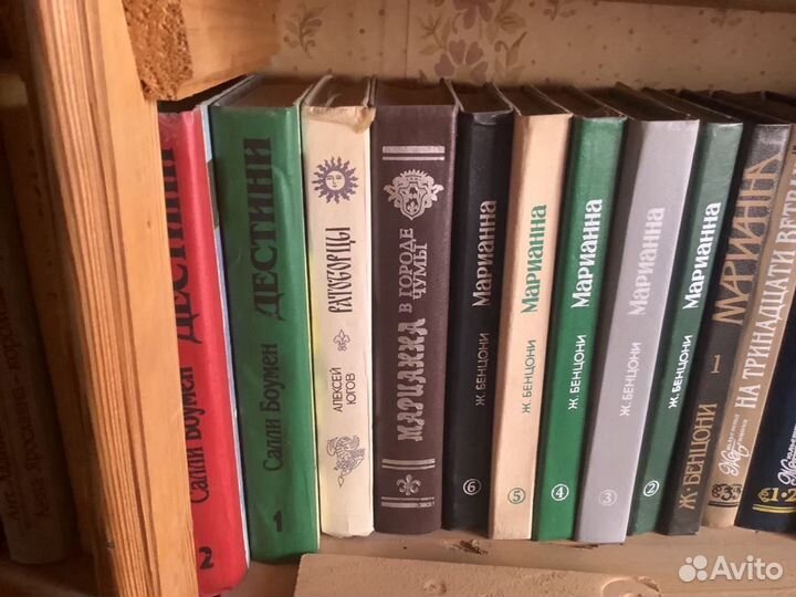 Книги разные