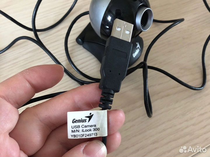Веб-камера Genius