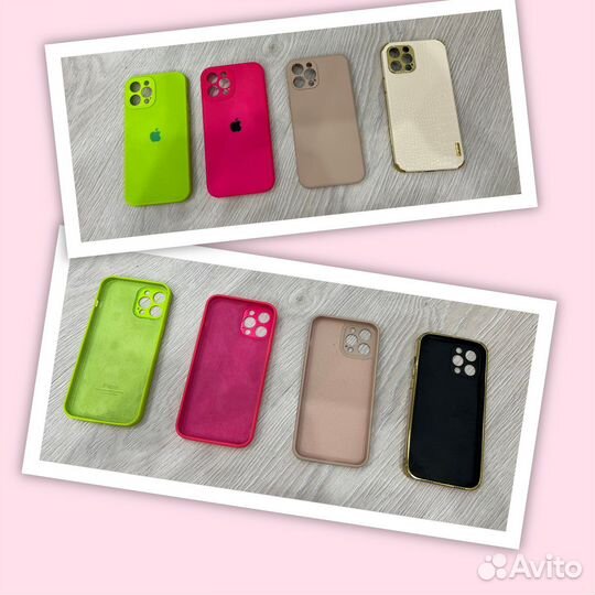 Чехол на iPhone 12 pro max