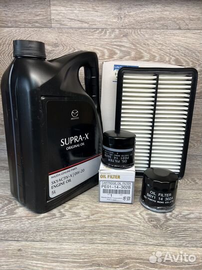 Комплект для замены масла Mazda, PE01-14-302B