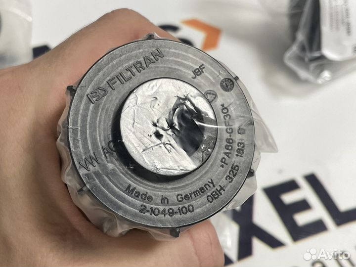 0BH325183B VAG Фильтр маслянный АКПП