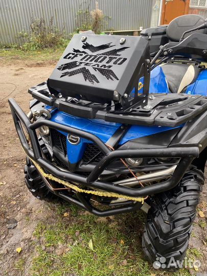 Вынос радиатора cf moto x5 ho