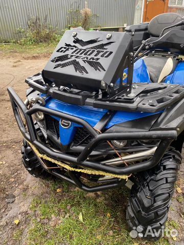 Вынос радиатора cf moto x5 ho