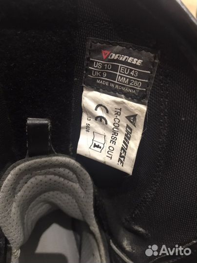 Мотоботинки Dainese TR-Course Out Air