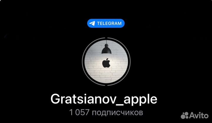 iPhone 14 Pro Max 128gb - Отличный (sim+esim)