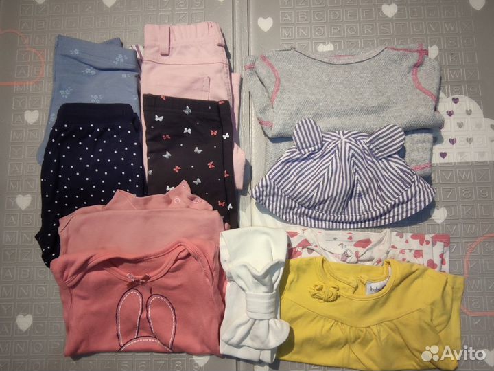 Детские вещи коробка (более 50 наименований)