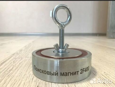 Поисковый магнит мощнейший Россия