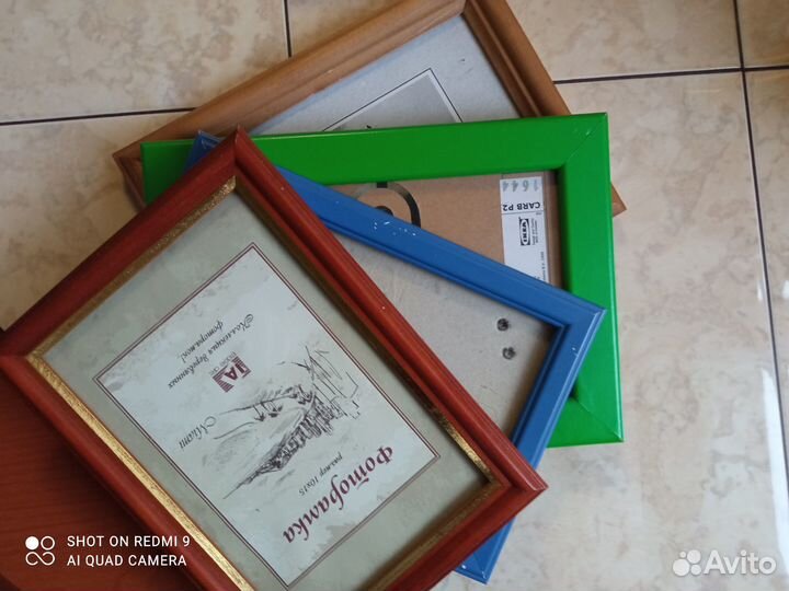 Рамки для фото