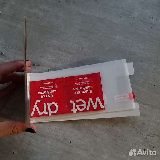 Защитное стекло для Samsung Galaxy A9 (2018)