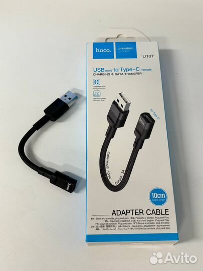 Удлинитель usb 3.0