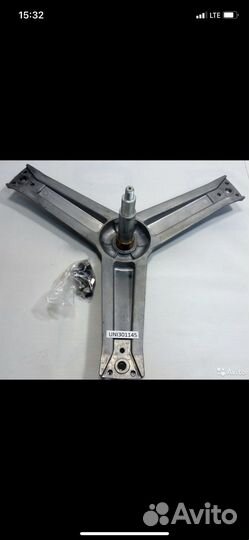 Крестовина для стиральной машины whirlpool