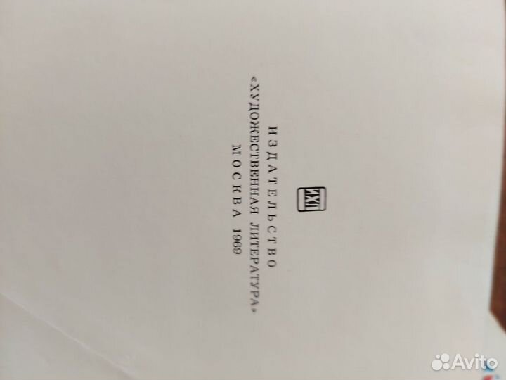 Книги о Ленине