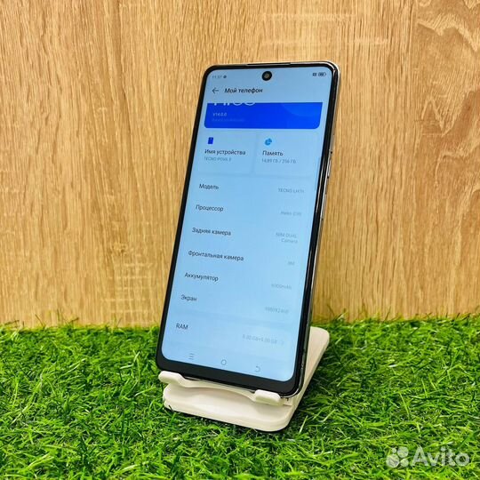 TECNO Pova 5, 8/256 ГБ