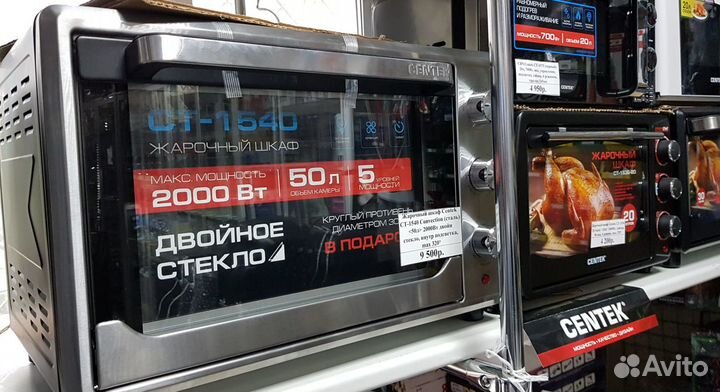 Духовка с плитой 2 чугунные плиты plate 36литров