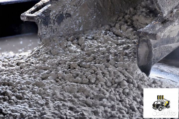 Бетон по гост