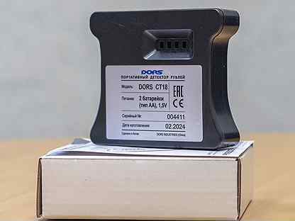 Dors CT18 автоматический детектор банкнот (новый)