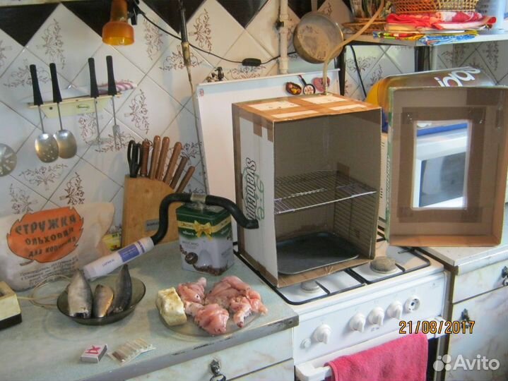 Дымогенератор для холодного копчения