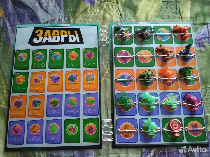 Альбом для хранения завров из пятерочки