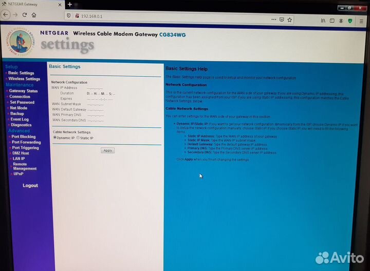 Wi-Fi Роутеры Netgear и A-link
