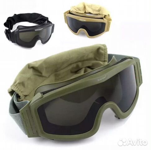 Тактические очки