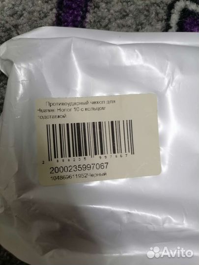 Чехол для телефона Honor 10c