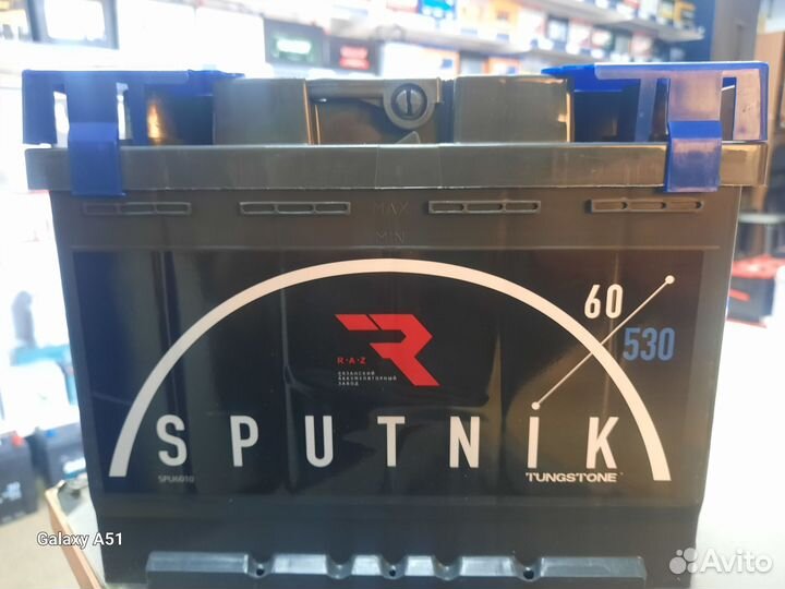 Акб 60Ач Sputnik (Tungstone) на Ваз